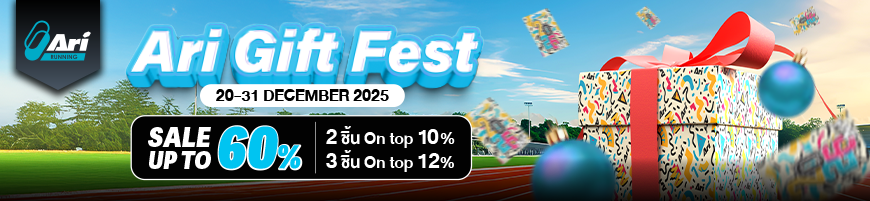 Ari Gift Fest Ari Gift Fest